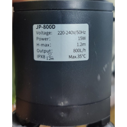 Внешний фильтр SUNSUN HW-504А, 15W, 800л/ч, до 200л